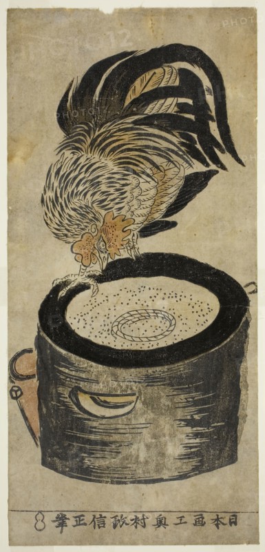 Rooster Perched on Mortar, c. 1720/36, Okumura Masanobu, Japanese, 1686-1764, Japan, Hand-colored woodblock print, hosoban, urushi-e, 34.0 x 15.8 cm (13 3/8 x 6 1/4 in.)
