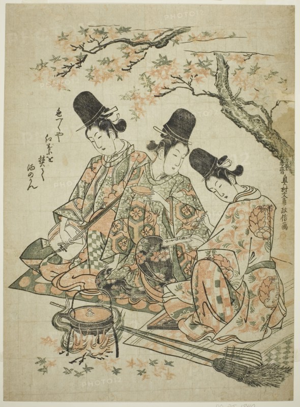 Parody of Palace Attendants Burning Maple Leaves to Heat Sake from The Tale of Heike, c. 1750, Okumura Masanobu, Japanese, 1686-1764, Japan, Color woodblock print, oban, benizuri-e, 41.0 x 30.0 cm