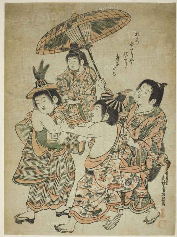Boys Masquerading as Chinese, c. 1748, Okumura Masanobu, Japanese, 1686-1764, Japan, Woodblock print, oban benizuri-e with embossing, 41.0 x 30.2 cm