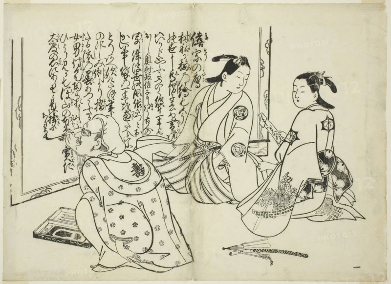 Artist signing a screen, no. 1 from the series of 12 prints, c. 1708, Okumura Masanobu, Japanese, 1686-1764, Japan, Woodblock print, oban, sumizuri-e, 26.7 x 36.9 cm