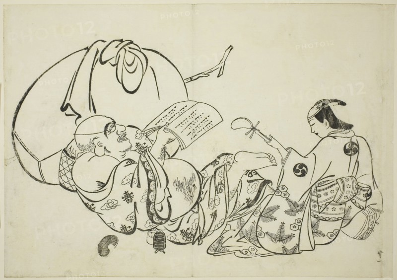 Hotei Reading a Book, no. 11 from a series of 12 prints, c. 1708, Okumura Masanobu, Japanese, 1686-1764, Japan, Woodblock print, oban, sumizuri-e, 26.7 x 37.9 cm