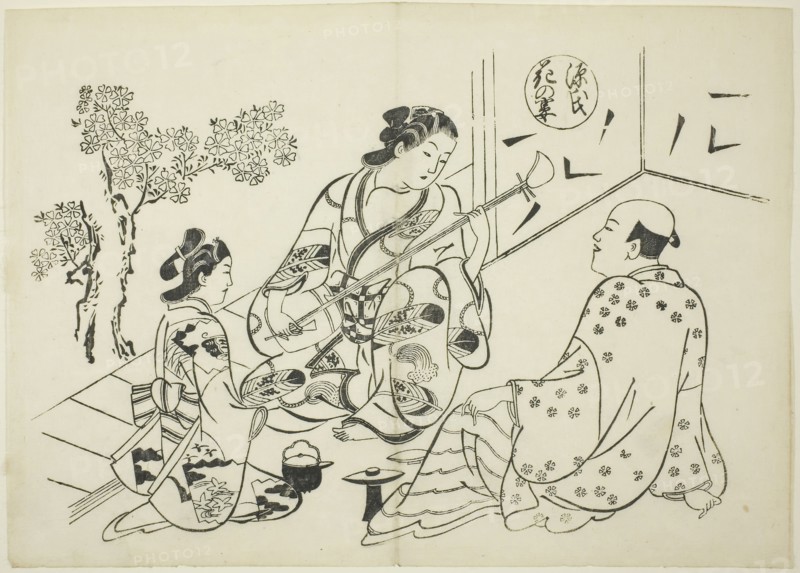 The Hana-no-en Chapter from The Tale of Genji (Genji Hana-no-en), from a series of Genji parodies, c. 1710, Okumura Masanobu, Japanese, 1686-1764, Japan, Woodblock print, oban, sumizuri-e, 27.3 x 38.4 cm