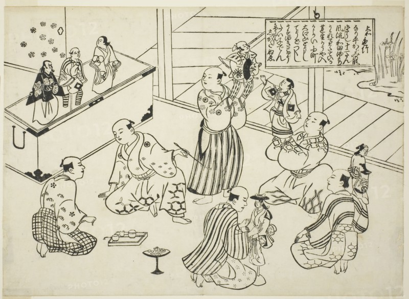 The Dressing Room of a Puppet Theater, the table of contents from the series Famous Scenes from Japanese Puppet Plays (Yamato irotake), c. 1705/06, Okumura Masanobu, Japanese, 1686-1764, Japan, Woodblock print, oban, sumizuri-e, 27.1 x 37.8 cm