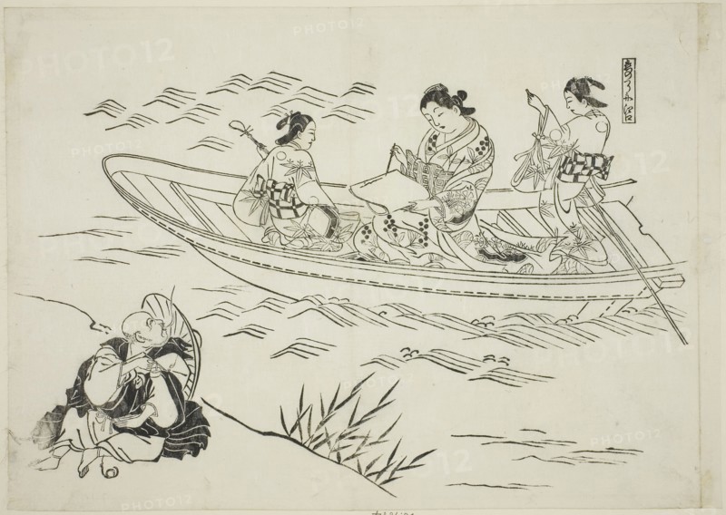 Eguchi and Love’s Fishing Boat (Koi no tsuribune Eguchi), no. 4 from a series of 12 prints depicting parodies of plays, c. 1716/35, Okumura Masanobu, Japanese, 1686-1764, Japan, Woodblock print, oban, sumizuri-e, 27.2 x 38.6 cm