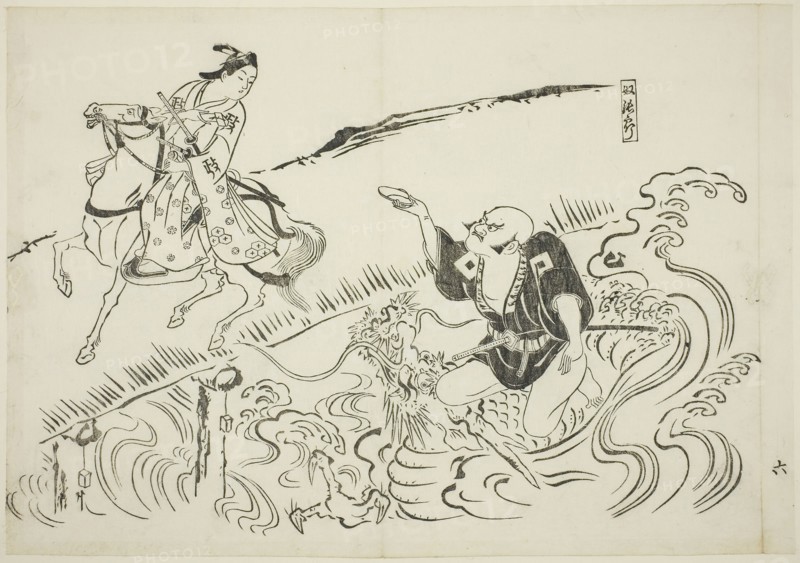 The Servant Choryo (Yakko Choryo), no. 6 from a series of 12 prints depicting parodies of plays, c. 1716/35, Okumura Masanobu, Japanese, 1686-1764, Japan, Woodblock print, oban, sumizuri-e, 27.1 x 39.1 cm