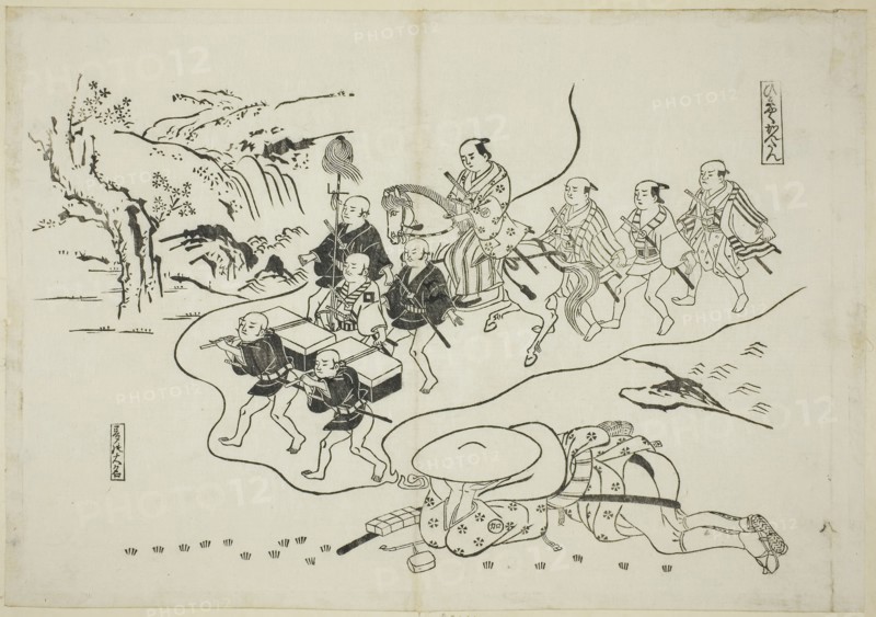 The Courier Kantan dreaming of Himself as a Daimyo (Hikyaku Kantan: yume no daimyo), no. 8 from a series of 12 prints depicting parodies of plays, c. 1716/35, Okumura Masanobu, Japanese, 1686-1764, Japan, Woodblock print, oban, sumizuri-e, 27.1 x 38.9 cm