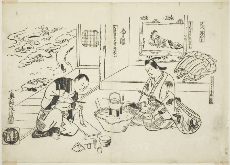 The Bamboo Flute and the Potted Tree (Shakuhachi hachi-no-ki), no. 12 from a series of 12 prints depicting parodies of plays, c. 1716/35, Okumura Masanobu, Japanese, 1686-1764, Japan, Woodblock print, oban, sumizuri-e, 38.1 x 27.0 cm
