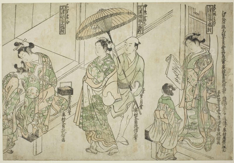 Courtesans Drawn in Osaka style (right), Kyoto style (center), and Edo style (left), from Courtesans of the Three Capitals: A Set of Three (Sanga no tsu keisei sanpukutsui), c. 1748, Okumura Masanobu, Japanese, 1686-1764, Japan, Color woodblock print, uncut hosoban triptych, benizuri-e, 30.0 x 44.0 cm