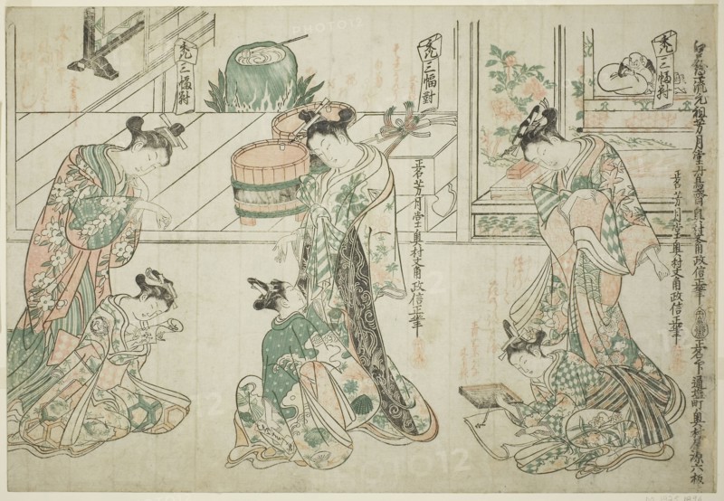 Child Attendants: A Set of Three (Kamuro sanpukutsui), c. 1744/51, Okumura Masanobu, Japanese, 1686-1764, Japan, Color woodblock print, uncut hosoban triptych, benizuri-e, 29.9 x 43.9 cm (11 3/4 x 17 in.)