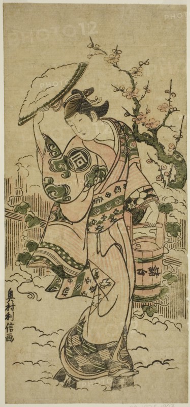 The Actor Sanogawa Mangiku as a woman walking in the snow, c. 1742, Okumura Toshinobu, Japanese, active c. 1717-50, Japan, Color woodblock print, hosoban, benizuri-e, 12 1/4 x 5 5/8 in.