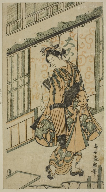 Young Woman Holding an Umbrella, c. 1750, Torii Kiyohiro, Japanese, active c. 1737-76, Japan, Color woodblock print, hosoban, benizuri-e, 10 3/8 x 5 1/2 in.