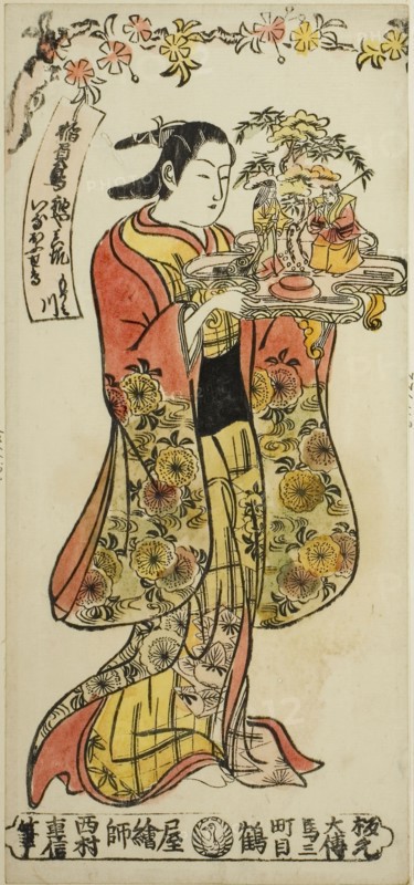 Beauty Carrying a Wedding Decoration, c. 1735, Nishimura Shigenobu, Japanese, active c. 1723-47, Japan, Hand-colored woodblock print, left sheet of hosoban diptych, urushi-e, 12 3/4 x 5 3/4 in.