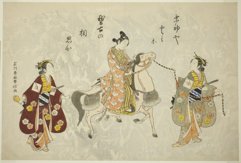 Young Man on a Horse, c. 1760s, Ishikawa Toyonobu, Japanese, 1711-1785, Japan, Color woodblock print, oban, 31.2 x 46.4 cm (12 1/4 x 18 3/8 in.)