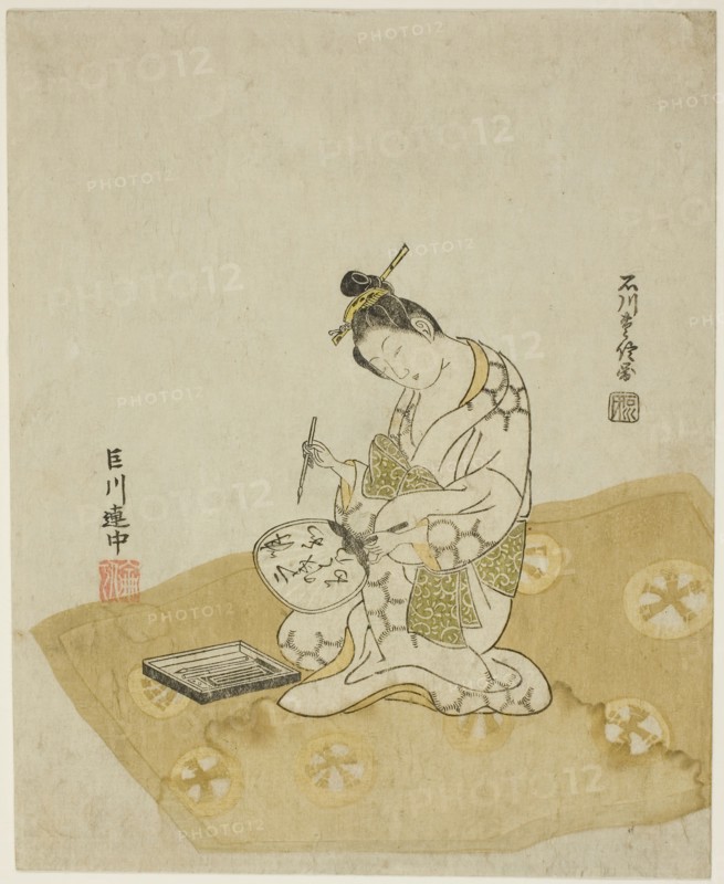 Writing on a Fan, 1765, Ishikawa Toyonobu, Japanese, 1711-1785, Japan, Color woodblock print, koban, 8 x 6 1/2 in.