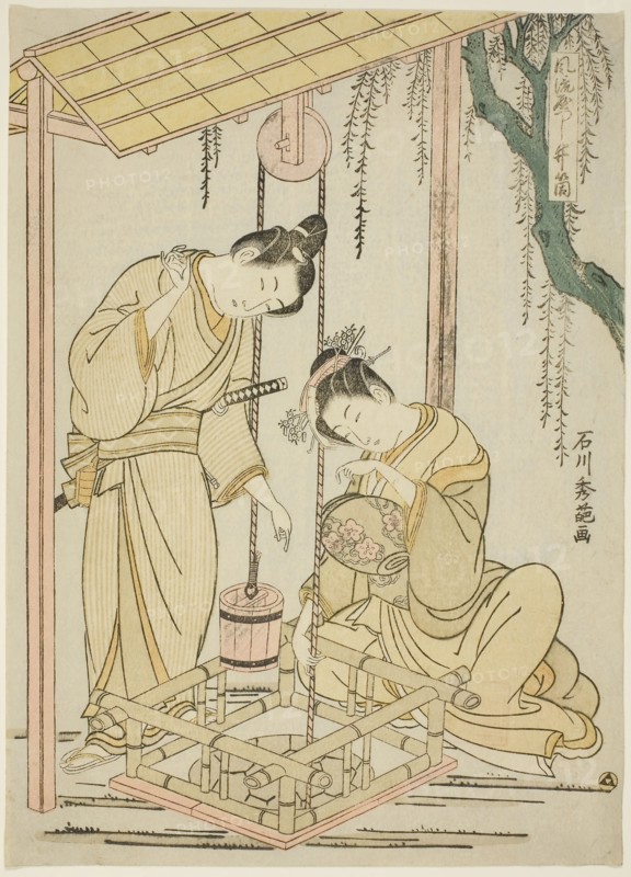 Modern parody of the well-curb episode from Tales of Ise, c. 1766, Ishikawa Toyonobu, Japanese, 1711-1785, Japan, Color woodblock print, koban, benizuri-e, 24.0 x 17.4 cm (9 1/2 x 6 7/8 in.)