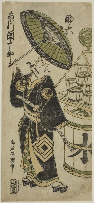 The Actor Ichikawa Danjuro IV as Sukeroku in the play Choseiden Fudan-zakura, performed at the Nakamura Theater in the fourth month, 1756, 1756, Torii Kiyohiro, Japanese, active c. 1737-76, Japan, Color woodblock print, hosoban, benizuri-e, 11 5/8 x 5 3/8 in.