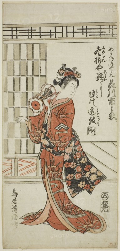 The Actor Hanagawa Ichinojo as Akane Gozen in the play Okunizome Shusse Butai, performed at the Ichimura Theater in the eleventh month, 1759, 1759, Torii Kiyomitsu I, Japanese, 1735–1785, Japan, Color woodblock print, hosoban, benizuri-e, 12 1/2 x 5 3/4 in.