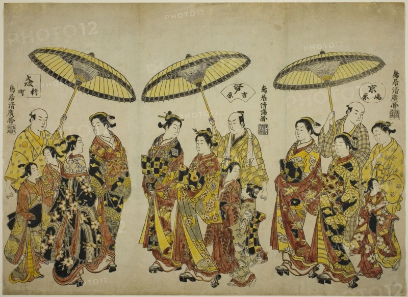 Beauties of the Three Capitals: Shimabara in Kyoto (right), Yoshiwara in Edo (center), and Shinmachi in Osaka (left), c. 1755, Torii Kiyohiro, Japanese, active c. 1737-76, and, Torii Kiyomitsu I, Japanese, 1735–1785, Japan, Hand-colored woodblock print, uncut hosoban triptych, urushi-e, 15 1/4 x 20 7/8 in.