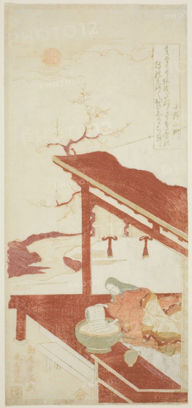 Ono no Komachi Washing the Copybook, Edo period (1615–1868), 1764, Torii Kiyomitsu I, Japanese, 1735-1785, Japan, Color woodblock print, hosoban, mizu-e, 30.8 x 14.0 cm (12 1/2 x 5 1/2 in.)