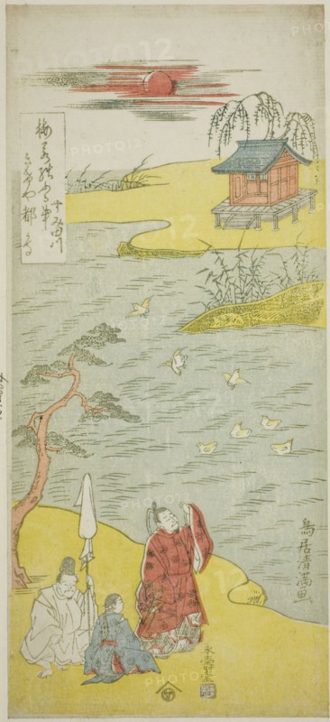 The Poet Ariwara no Narihira on the bank of the Sumida River, c. 1764, Torii Kiyomitsu I, Japanese, 1735-1785, Japan, Color woodblock print, hosoban, mizu-e, 12 1/2 x 5 5/8 in.