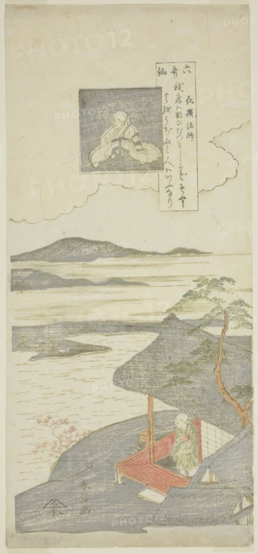 Poem by Kisen Hoshi, from the series Six Famous Poets (Rokkasen), c. 1764/65, Suzuki Harunobu ?? ??, Japanese, 1725 (?)-1770, Japan, Color woodblock print, hosoban, mizu-e, 12 1/8 x 5 1/2 in., Study of a Youth for the Loggia of Cupid and Psyche, 1611/13, Ludovico Cardi, called Il Cigoli, Italian, 1559-1613, Italy, Black chalk, heightened with white chalk, on blue laid paper, perimeter mounted to ivory wove paper, 420 x 260 mm