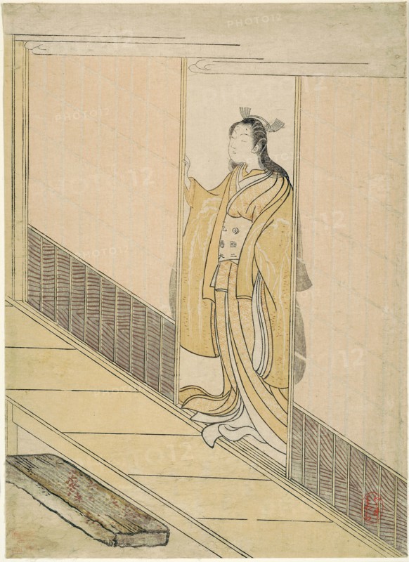 Parody of Kawachi-goe from Tales of Ise, 1765, Attributed to Suzuki Harunobu ?? ??, Japanese, 1725 (?)-1770, Japan, Color woodblock print, right sheet of chuban diptych (left sheet: 1925.2025), 27.2 x 19.7 cm (10 5/8 x 7 3/4 in.)