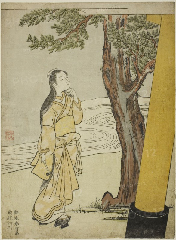 Casting a curse at the hour of the ox (ushi no koku mairi), 1765, Suzuki Harunobu ?? ??, Japanese, 1725 (?)-1770, Japan, Color woodblock print, chuban, 28.4 x 20.9 cm (11 x 8 1/2 in.)