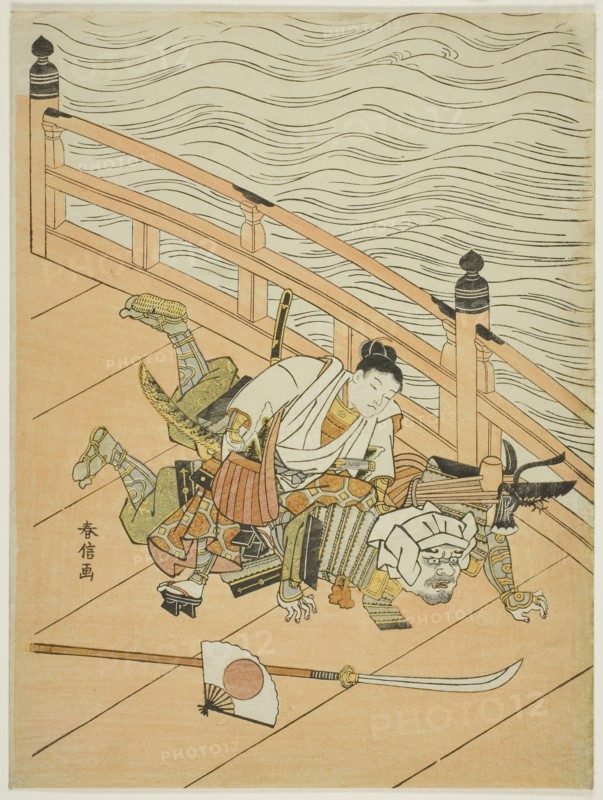 Ushiwakamaru and Benkei fighting on Gojo Bridge, c. 1767, Suzuki Harunobu ?? ??, Japanese, 1725 (?)-1770, Japan, Color woodblock print, chuban, 11 3/8 x 8 3/8 in.
