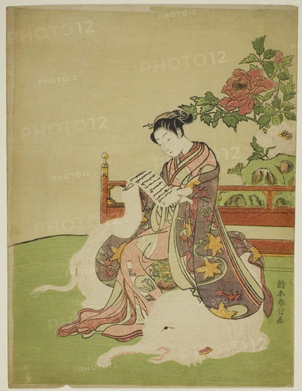 Young Woman Seated on a White Elephant (parody of the Bodhisattva Fugen), c. 1767/68, Suzuki Harunobu ?? ??, Japanese, 1725 (?)-1770, Japan, Color woodblock print, chuban, 28.4 x 21.3 cm (11 1/4 x 8 7/8 in.)