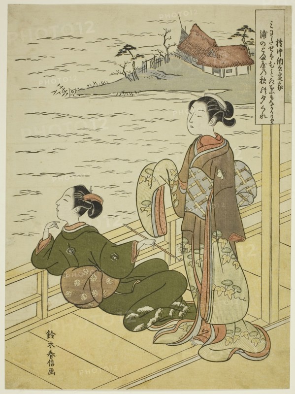 Gonchunagon Sadaie (Fujiwara no Teika), from an untitled series of parodies of the Three Evening Poems, c. 1767/68, Suzuki Harunobu ?? ??, Japanese, 1725 (?)-1770, Japan, Color woodblock print, chuban, 10 3/8 x 7 5/8 in.