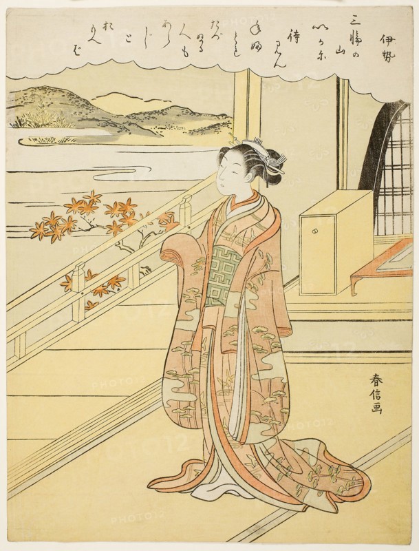 Ise, from an untitled series of Thirty-six Immortal Poets, c. 1767/68, Suzuki Harunobu ?? ??, Japanese, 1725 (?)-1770, Japan, Color woodblock print, chuban, 27.9 x 21.2 cm (11 x 8 1/4 in.)