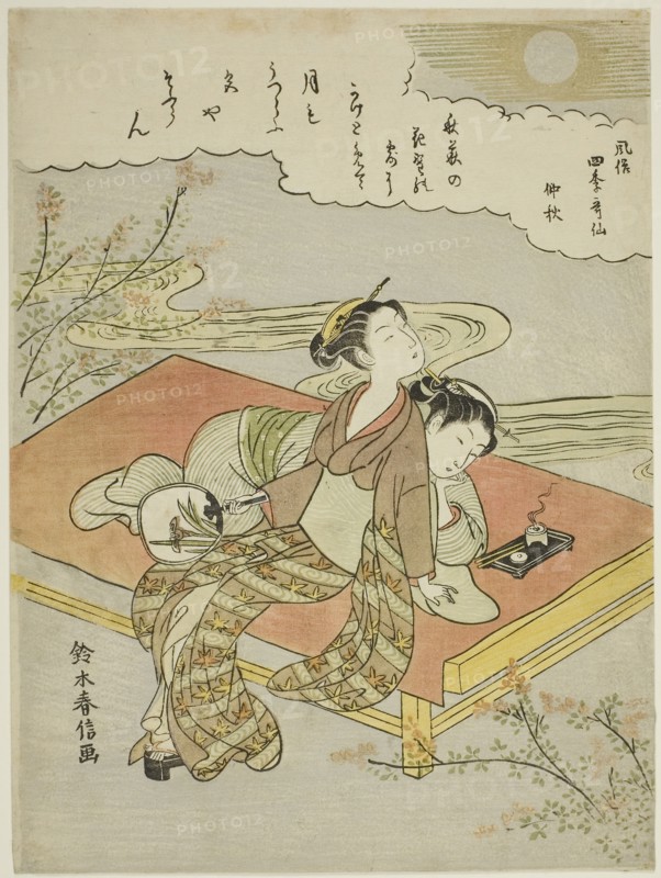 The Eighth Month (Chushu), from the series Popular Versions of Immortal Poets in Four Seasons (Fuzoku shiki kasen), c. 1768, Suzuki Harunobu ?? ??, Japanese, 1725 (?)-1770, Japan, Color woodblock print, chuban, 28.2 x 21 cm(11 1/6 x 8 1/4 in.)