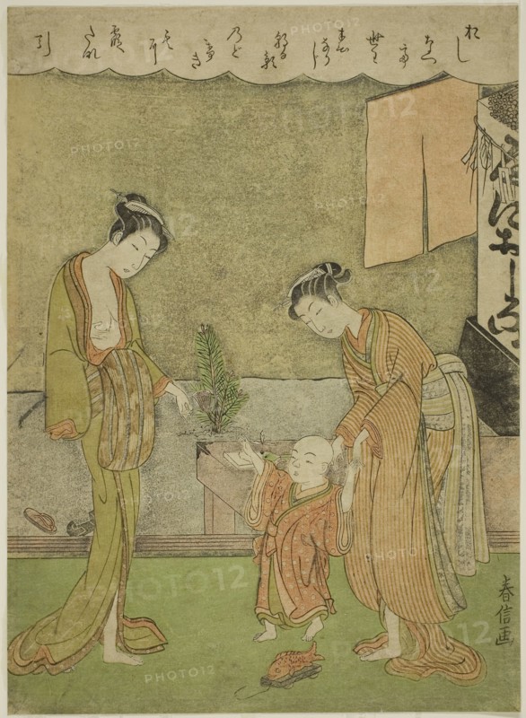 Two Women with Boy in Front of Powder Shop, c. 1770/71, Attributed to Shiba Kokan (Suzuki Harushige), Japanese, 1747–1818, Japan, Color woodblock print, chuban, 27.8 x 20.1 cm (10 15/16 x 7 7/8 in.)