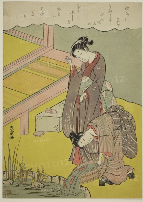 Young Girl Throwing Fish into Pond, c. 1771/72, Shiba Kokan (Suzuki Harushige), Japanese, 1747–1818, Japan, Color woodblock print, chuban, 11 1/4 x 8 in.