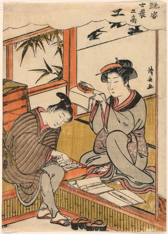 The Artisan (Ko) from the series Beauties Illustrating the Four Social Classes (Adesugata shi no ko sho), c. 1779, Torii Kiyonaga, Japanese, 1752-1815, Japan, Color woodblock print, koban, 20.8 x 14.9 cm