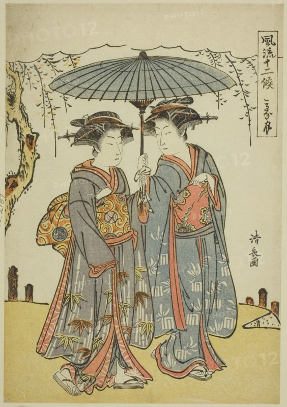 The Sixth Month (Minatsuki), from the series Fashionable Twelve Months (Furyu juniko), c. 1779, Torii Kiyonaga, Japanese, 1752-1815, Japan, Color woodblock print, koban, 22.6 x 15.6 cm