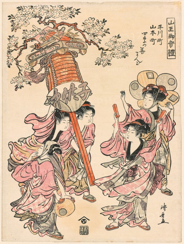 Carrying a Lantern Decorated with the Flowers of the Four Seasons (Hirakawa-cho Yamamoto-cho shiki no hana mando) from the series The Festival of the Sanno Shrine (Sanno go-sairei), 1780, Torii Kiyonaga, Japanese, 1752-1815, Japan, Color woodblock print, chuban, 26.2 x 19.7 cm