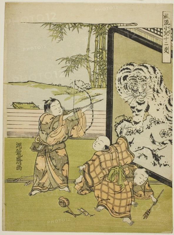 Tiger, from the series Fashionable Children with the Twelve Signs of the Zodiac (Furyu kodomo juni shi), c. 1773, Isoda Koryusai, Japanese, 1735-1790, Japan, Color woodblock print, chuban, 10 3/8 x 7 3/4 in.