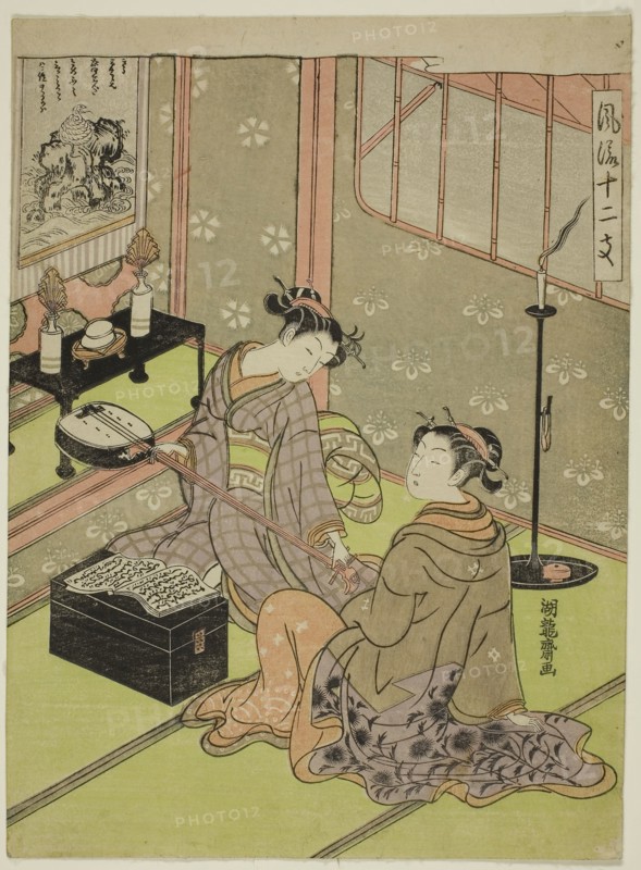 Snake, from the series Fashionable Twelve Signs of the Zodiac (Furyu juni shi), c. 1770/72, Isoda Koryusai, Japanese, 1735-1790, Japan, Color woodblock print, chuban, 10 1/2 x 7 5/8 in.