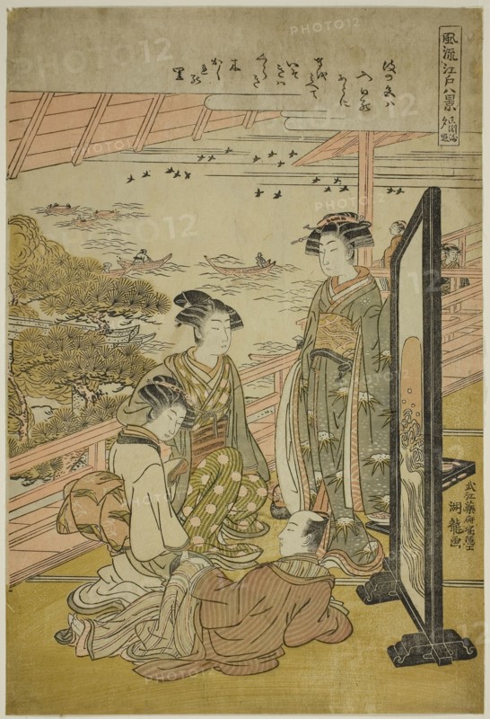 Evening Glow at Matsusaki (Matsusaki no sekisho), from the series Eight Fashionabe Views of Edo (Furyu Edo hakkei), c. 1776/81, Isoda Koryusai, Japanese, 1735-1790, Japan, Color woodblock print, oban, 15 x 10 in.