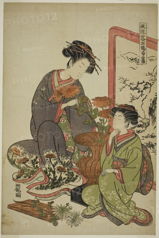 The Ninth Month (Choyo), from the series A Fashionable Parody of the Five Festivals (Furyu yatsushi gosekku), c. 1776/81, Isoda Koryusai, Japanese, 1735-1790, Japan, Color woodblock print, chuban, 15 x 10 in.