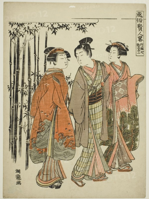 Seven Sages of the Bamboo Grove, No. 2 (Chikurin shichiken sono ni), from the series Popular Versions of Sages (Fuzoku kenjin ryaku), c. 1776/81, Isoda Koryusai, Japanese, 1735-1790, Japan, Color woodblock print, chuban, 10 1/2 x 7 5/8 in.