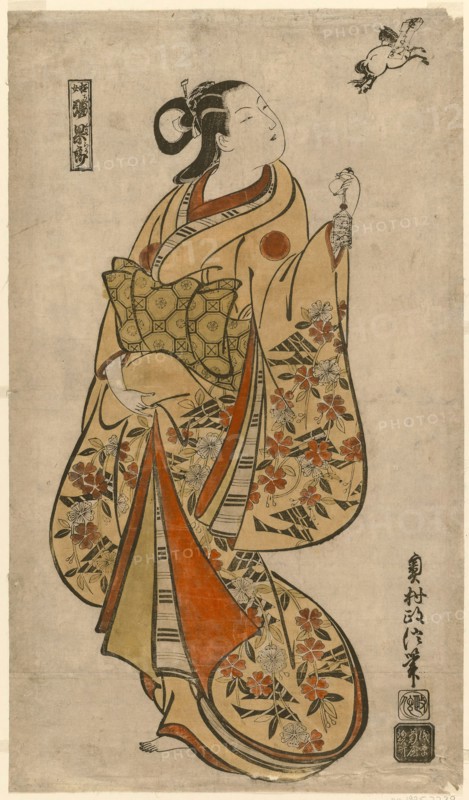 Courtesan Likened to the Chinese Sage Zhang Guolao (Japanese: Chokaro), c. 1715, Okumura Masanobu, Japanese, 1686-1764, Japan, Hand-colored woodblock print, o-oban, tan-e, 53.4 X 30.9 cm