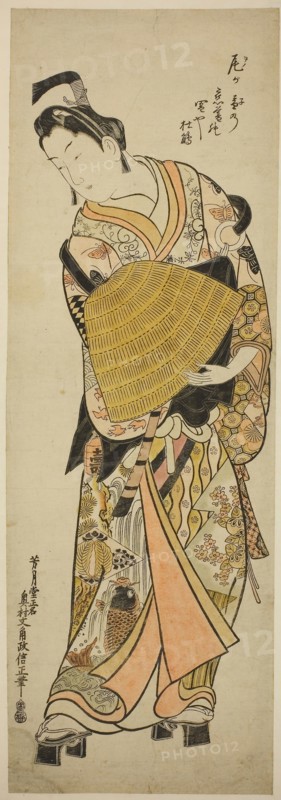 The Actor Onoe Kikugoro I as Soga no Goro, c. 1744, Okumura Masanobu, Japanese, 1686-1764, Japan, Hand-colored woodblock print, habahiro hashira-e, urushi-e, 65.5 X 22.2 cm (24 3/4 x 9 5/8 in.)