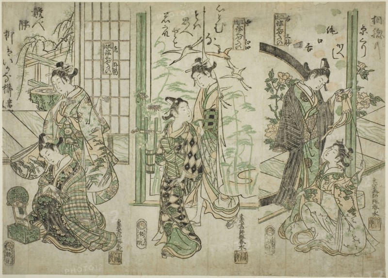 A Triptych of Fashionable No Plays (Furyu Utai Sambukutsui), c. late 1750s, Miyagawa Shunsui, Japanese, active 1740s-early 1760s, Publisher: Tsuruya Kiemon of Ödemma-cho san-chome, Japan, Color woodblock print, benizuri hosoban, triptych (uncut), 31.1 x 47.3 cm (12 1/4 x 18 5/8 in.)