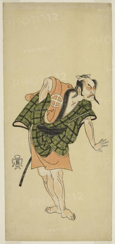 The Actor Otani Hiroji III as Onio Shinzaemon (?) in the Play Bunshin Sugatami Soga (?), Performed at the Morita Theater (?) in the Second Month, 1765 (?), c. 1765, Katsukawa Shunsho ?? ??, Japanese, 1726-1792, Japan, Color woodblock print, hosoban, 32.5 x 15 cm (12 13/16 x 5 7/8 in.)