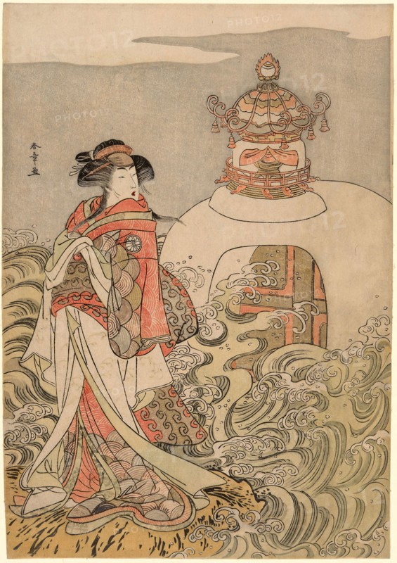 The Actor Segawa Kikunojo III as the Dragon Princess in the Play Saki Masuya Ume no Kachidoki, Performed at the Ichimura Theater in the Eleventh Month, 1778, c. 1778, Katsukawa Shunsho ?? ??, Japanese, 1726-1792, Japan, Color woodblock print, oban, 36.6 x 25.8 cm (14 3/8 x 10 3/16 in.)