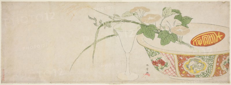 Plants, Porcelain Bowl, and Glass Goblet, c. 1789, Katsukawa Shunsho ?? ??, Japanese, 1726-1792, Japan, Color woodblock print, long surimono, 19 x 53 cm (7 1/2 x 20 7/8 in.)