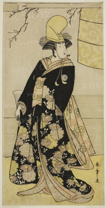 The Actor Segawa Kikunojo III as a Shirabyoshi Dancer in Musume Dojo-ji in the Play Edo no Hana Mimasu Soga, Performed at the Nakamura Theater in the Fourth Month, 1783, c. 1783, Katsukawa Shunsho ?? ??, Japanese, 1726-1792, Japan, Color woodblock print, hosoban, center sheet of triptych, 30.5 x 15 cm (12 x 5 7/8 in.)