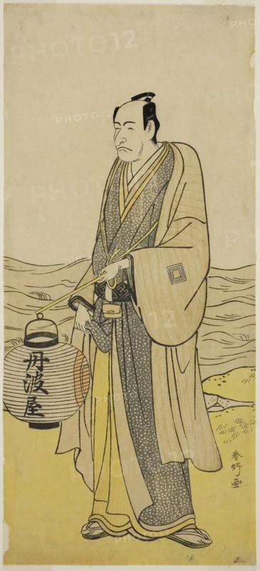 The Actor Ichikawa Danjuro V as Tambaya Suketaro in the Play On’ureshiku Zonji Soga, Performed at the Ichimura Theater in the Second Month, 1790, c. 1790, Katsukawa Shunko I, Japanese, 1743-1812, Japan, Color woodblock print, hosoban, 31 x 13.9 cm (12 3/16 x 5 1/2 in.)